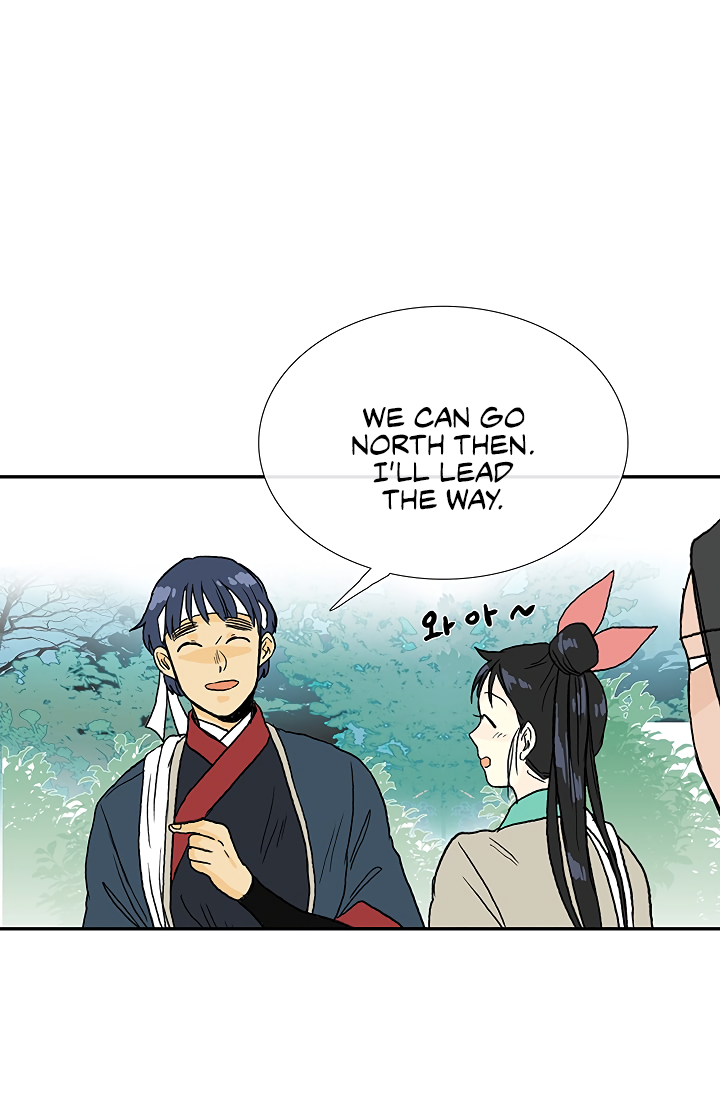 The Scholar's Reincarnation Chapter 88 52